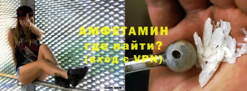 Сколько стоит Кудымкар АМФЕТАМИН  A-PVP  ГАШИШ  Меф  Кокаин  MDMA  Канабис 