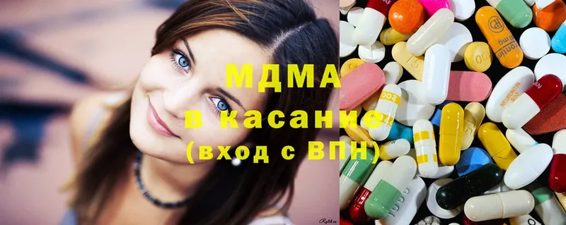 MDMA Molly  hydra как зайти  Кудымкар  даркнет сайт 